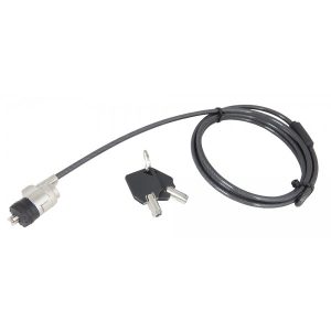 UF STANDARD SECURITY CABLE “PUSH TO LOCK”